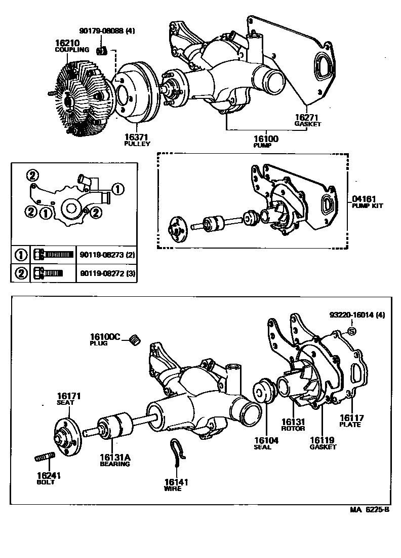 1601 — WATER PUMP