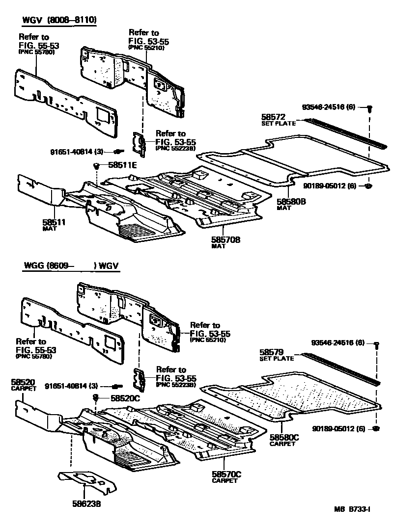 5854 — FLOOR MAT & SILENCER PAD