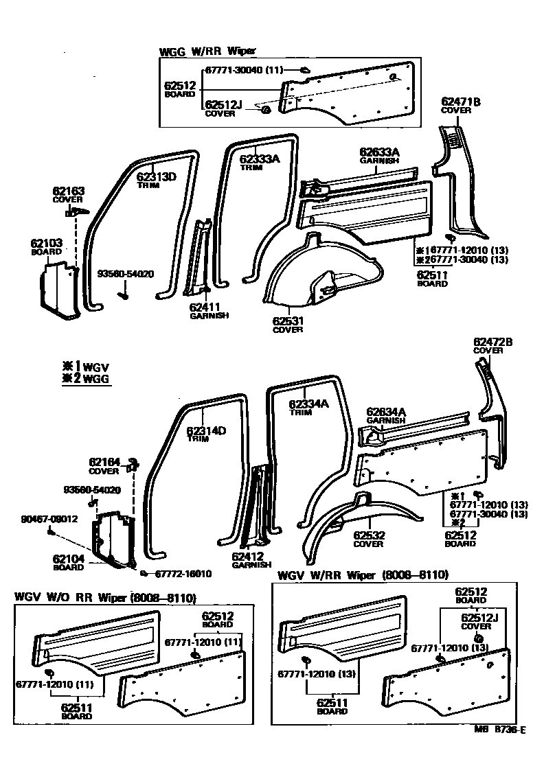 6451 — INSIDE TRIM BOARD