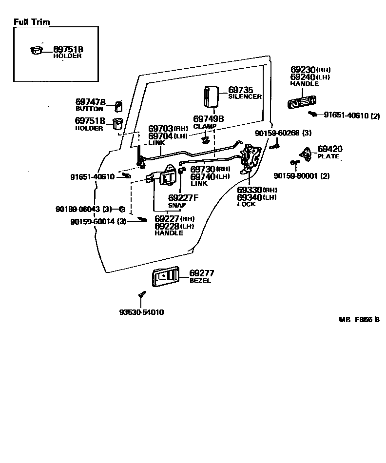 6756 — REAR DOOR LOCK & HANDLE