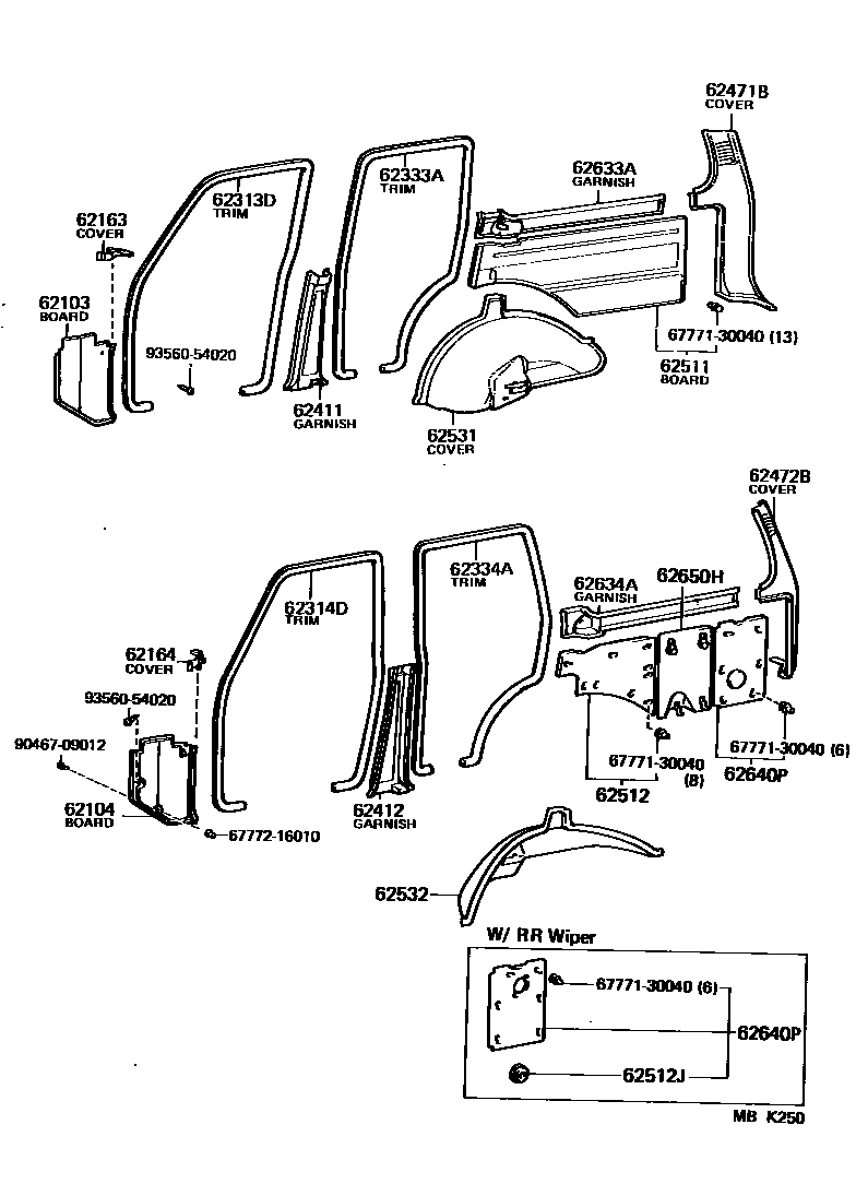 6451 — INSIDE TRIM BOARD