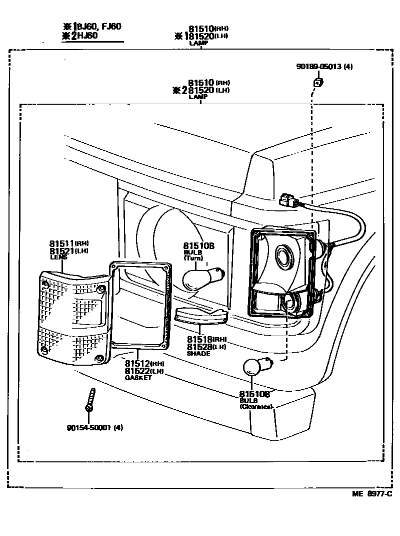 8103 — FRONT TURN SIGNAL LAMP