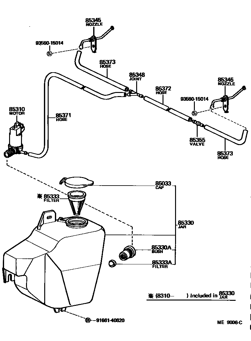 8503 — WINDSHIELD WASHER
