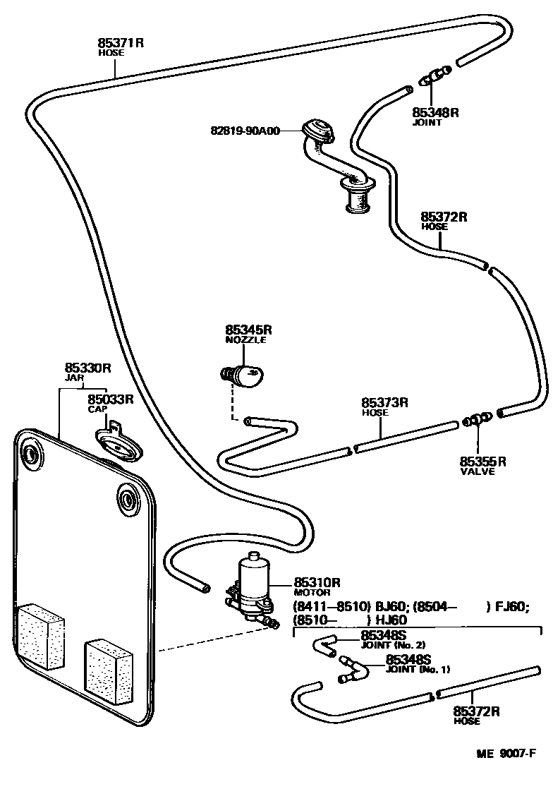 8504 — REAR WASHER