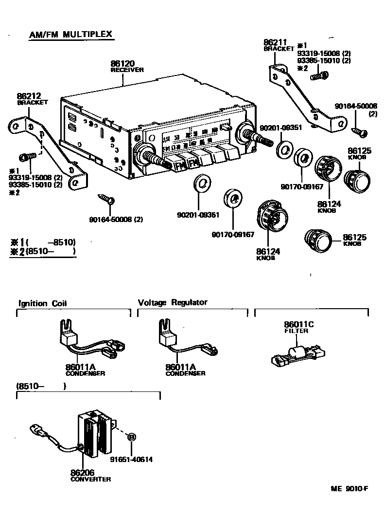 8601 — RADIO RECEIVER & AMPLIFIER & CONDENSER
