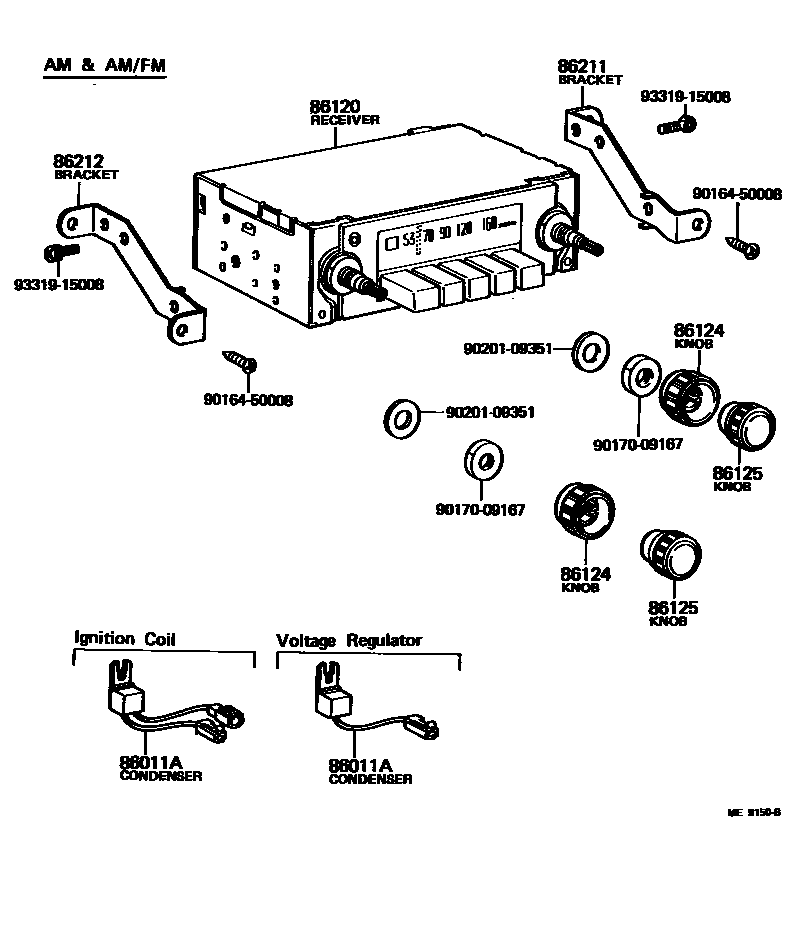 8601 — RADIO RECEIVER & AMPLIFIER & CONDENSER