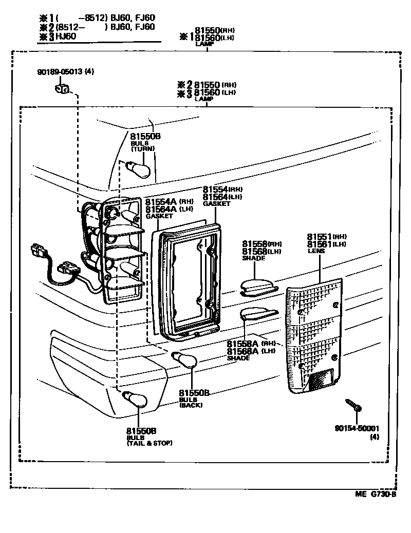 8111 — REAR COMBINATION LAMP