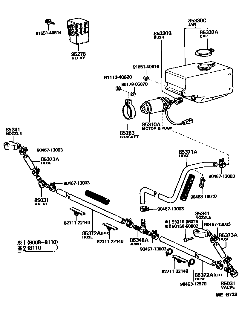 8505 — HEADLAMP CLEANER