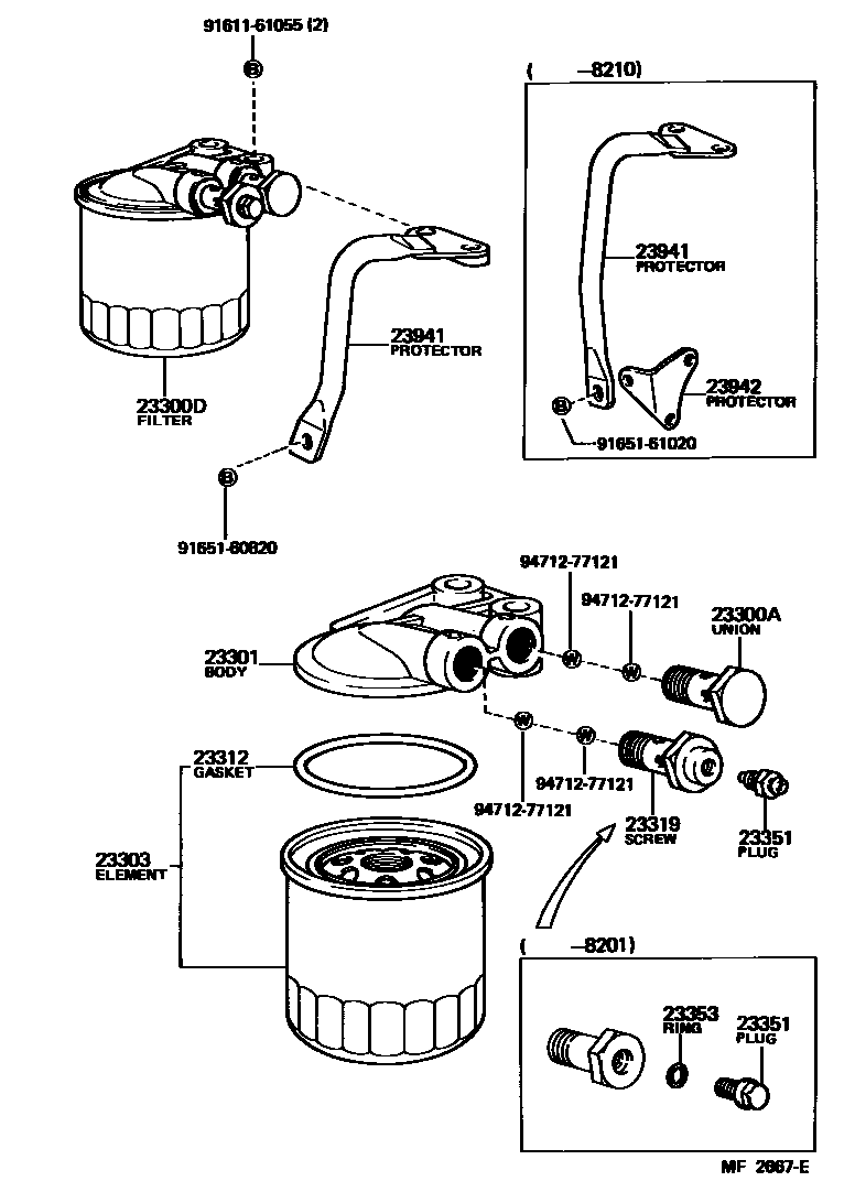 2302 — FUEL FILTER