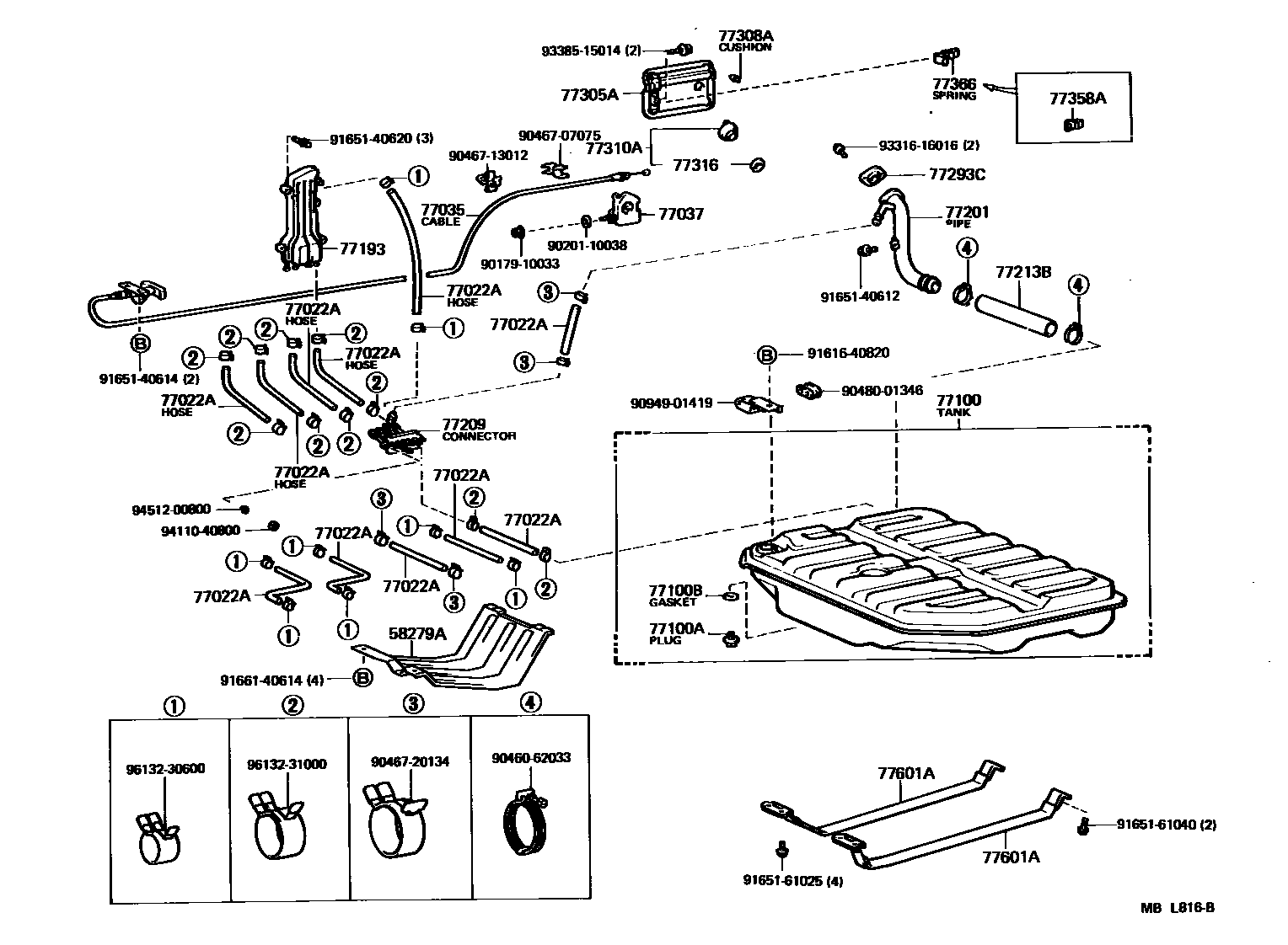 7751 — FUEL TANK & TUBE