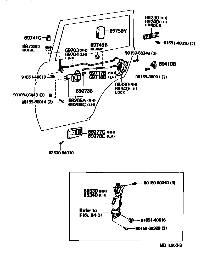 6756 — REAR DOOR LOCK & HANDLE