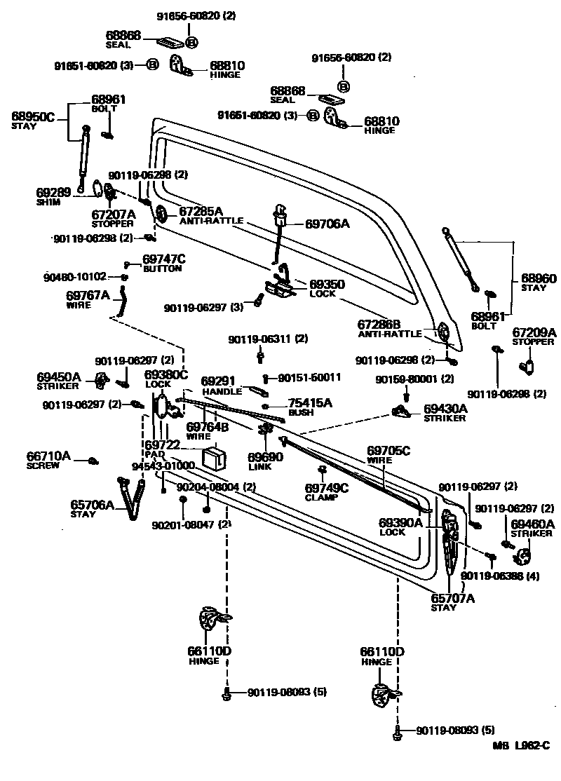 6762 — BACK DOOR LOCK & HINGE