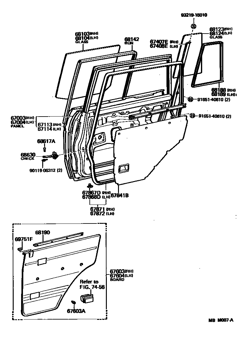 6755 — REAR DOOR PANEL & GLASS