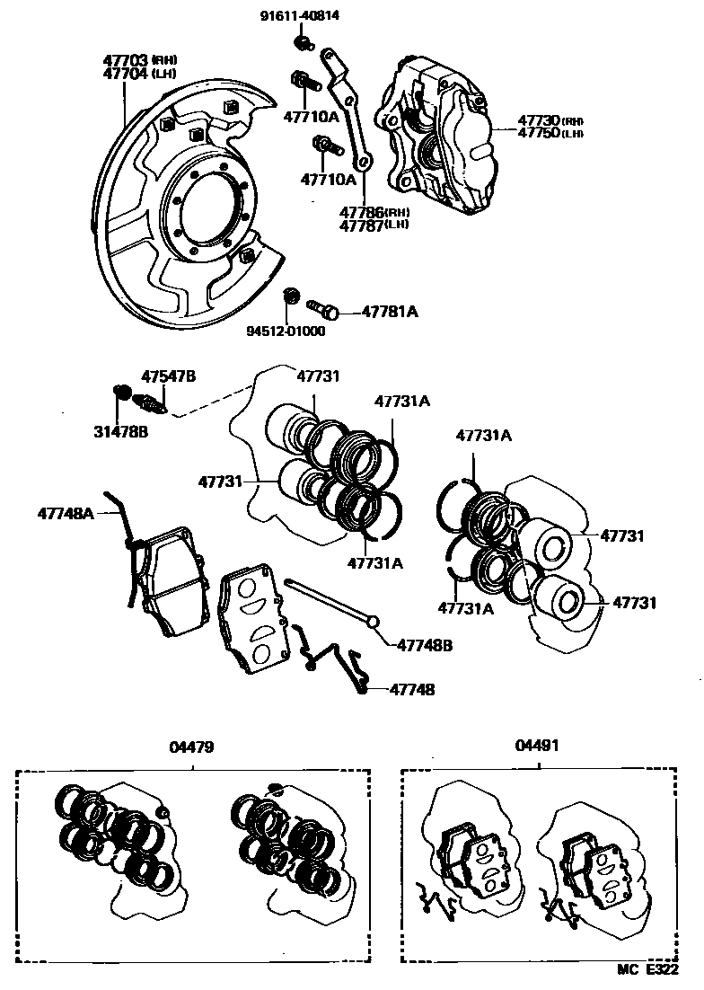 4705 — FRONT DISC BRAKE CALIPER & DUST COVER