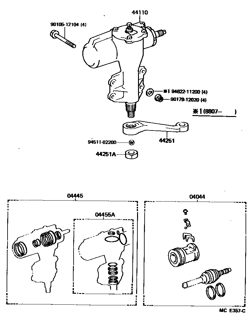 4505 — FRONT STEERING GEAR & LINK
