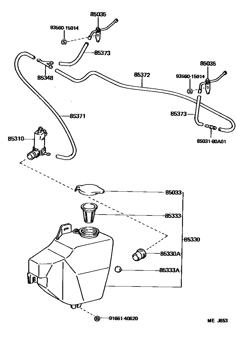 8503 — WINDSHIELD WASHER