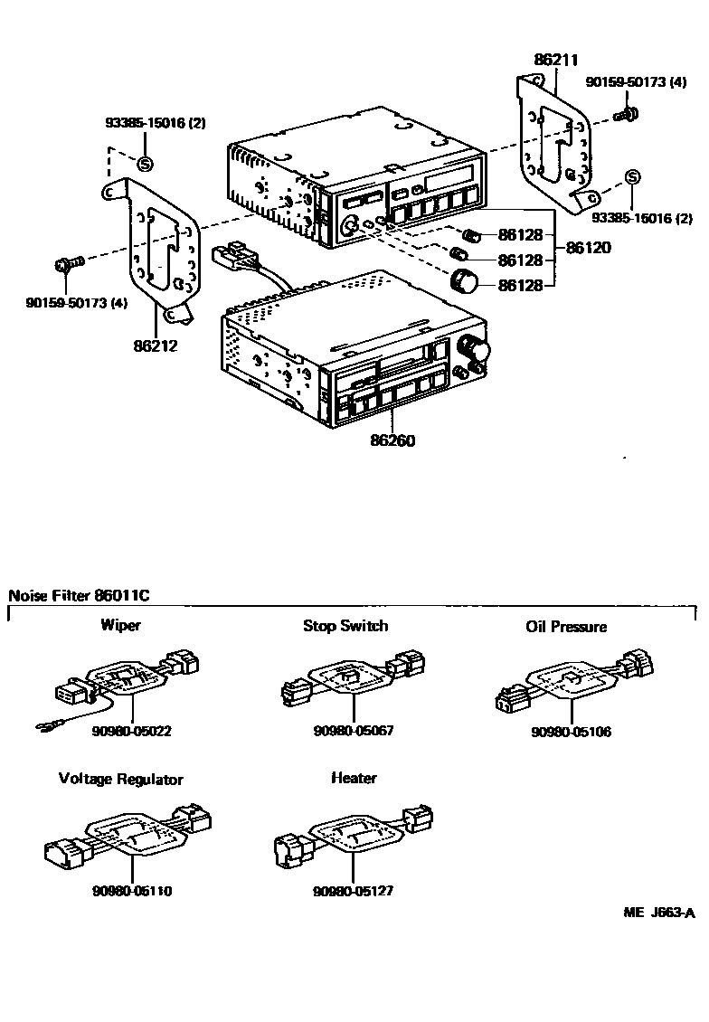 8601 — RADIO RECEIVER & AMPLIFIER & CONDENSER