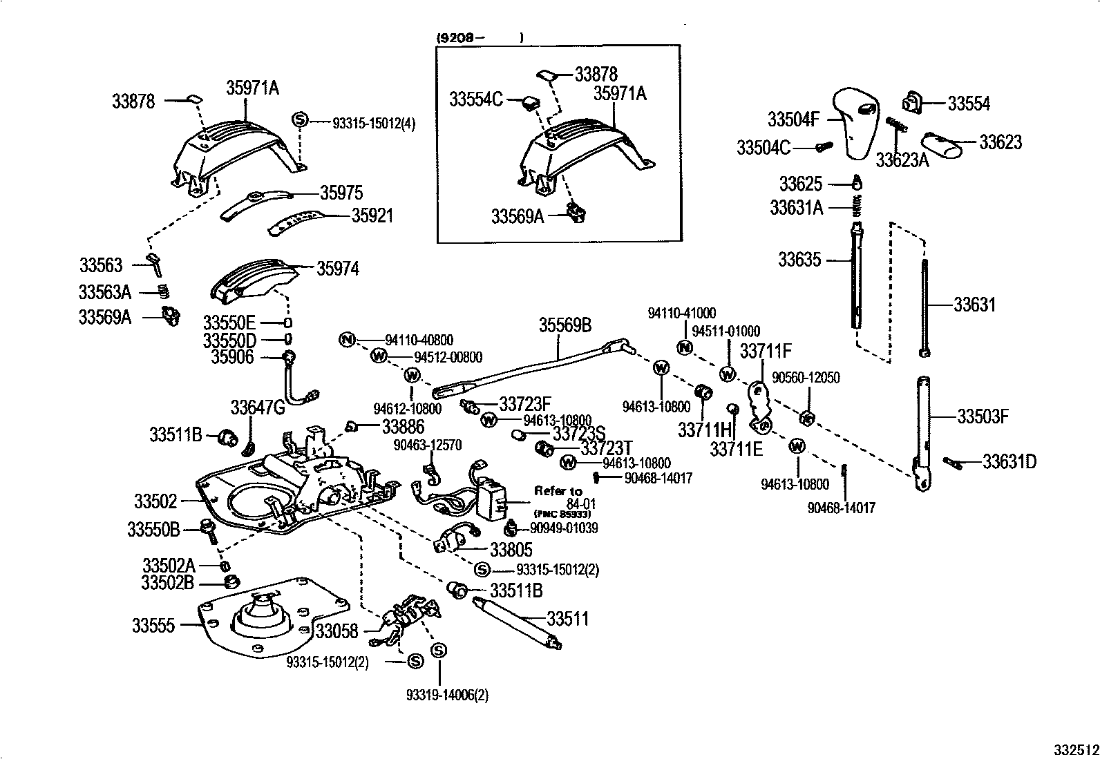 3312 — SHIFT LEVER & RETAINER