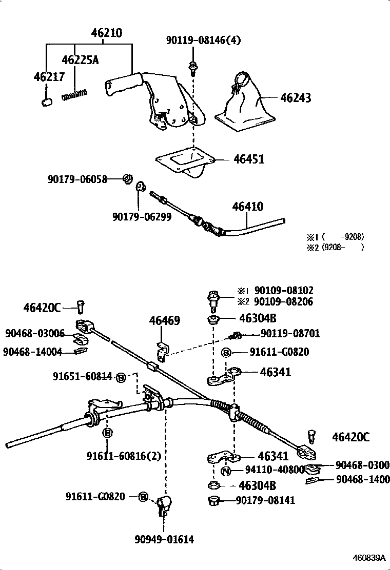 4601 — PARKING BRAKE & CABLE