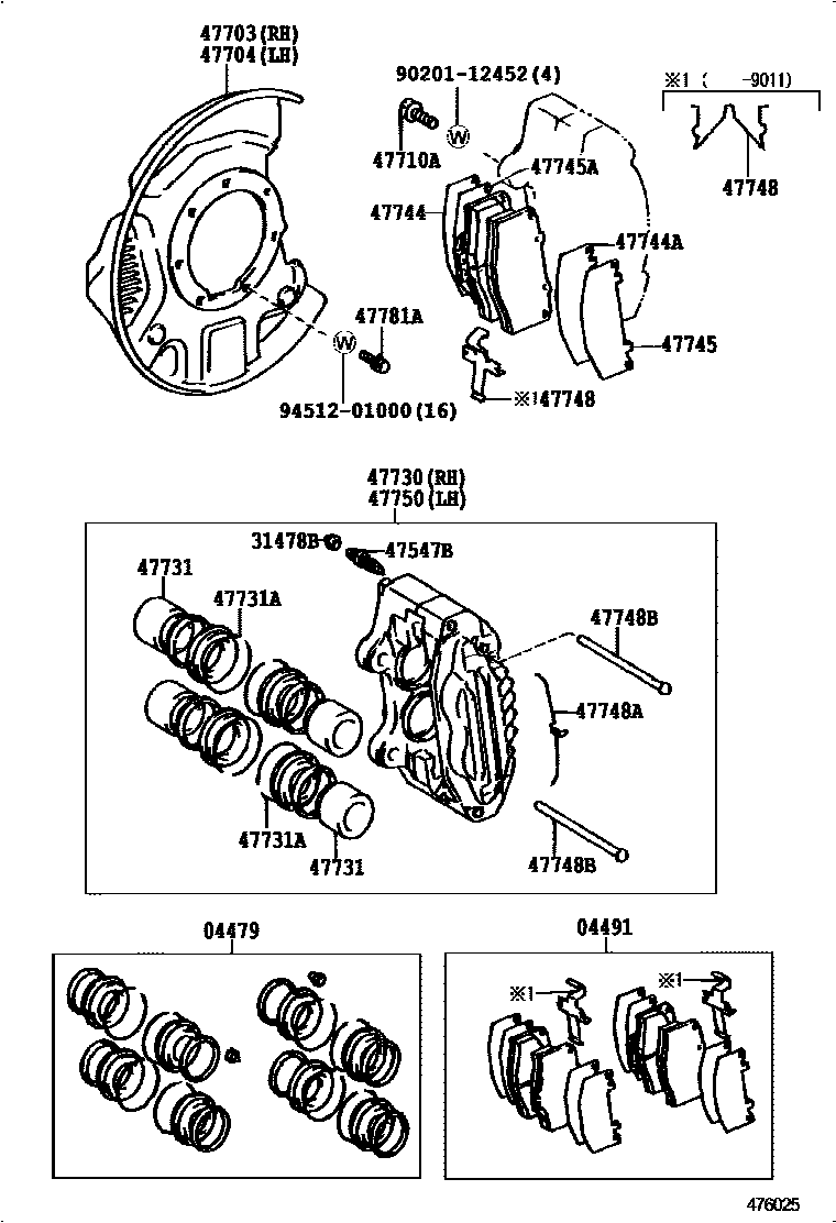 4705 — FRONT DISC BRAKE CALIPER & DUST COVER