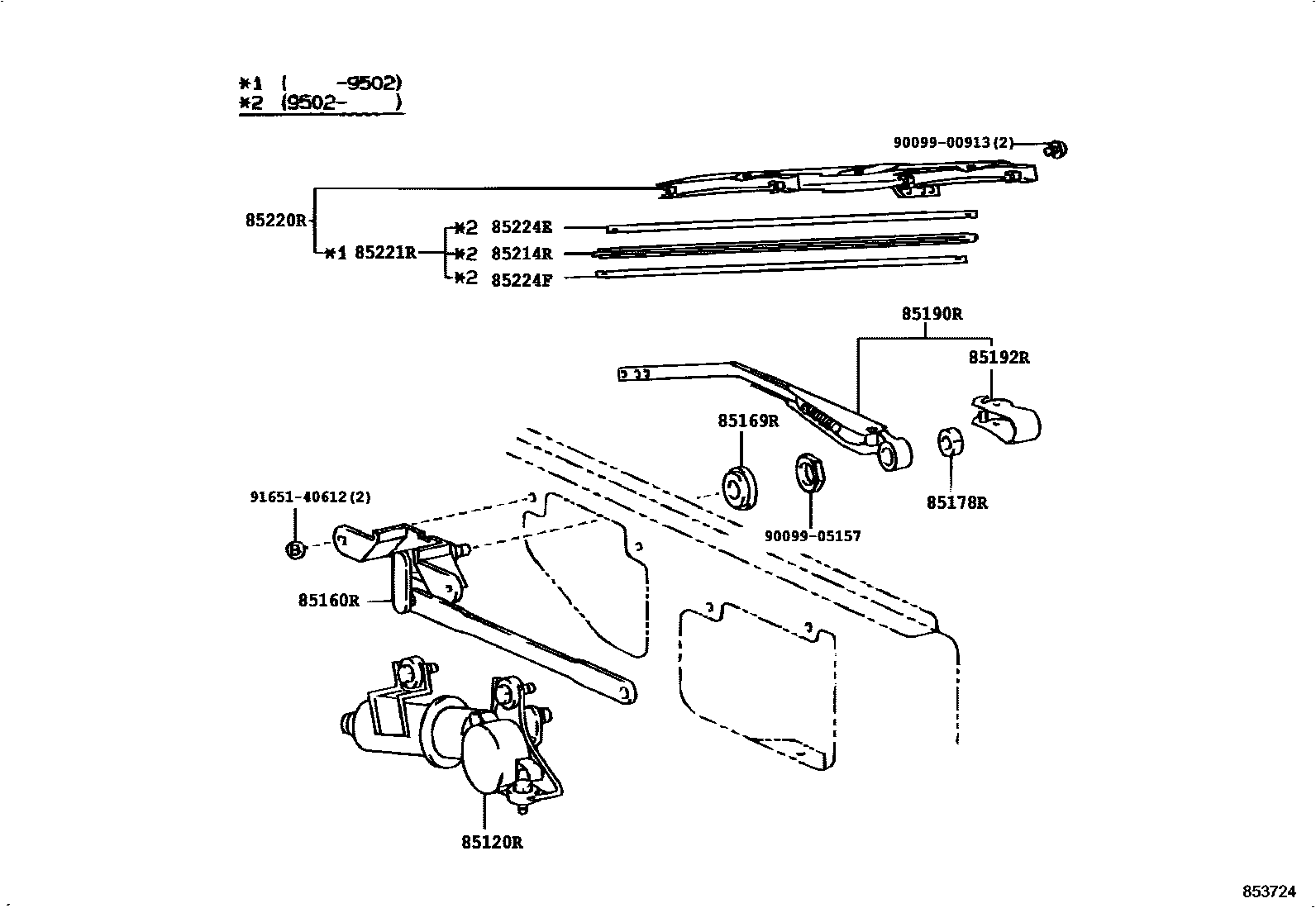 8502 — REAR WIPER