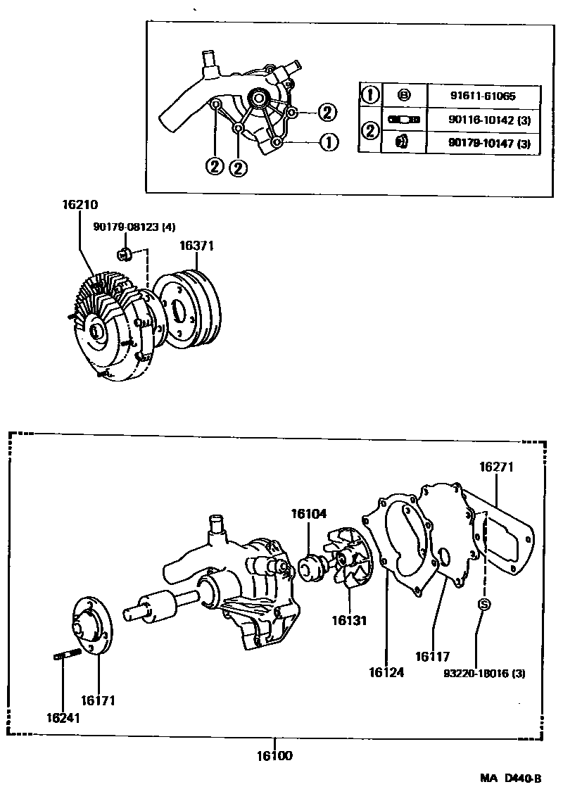 1601 — WATER PUMP