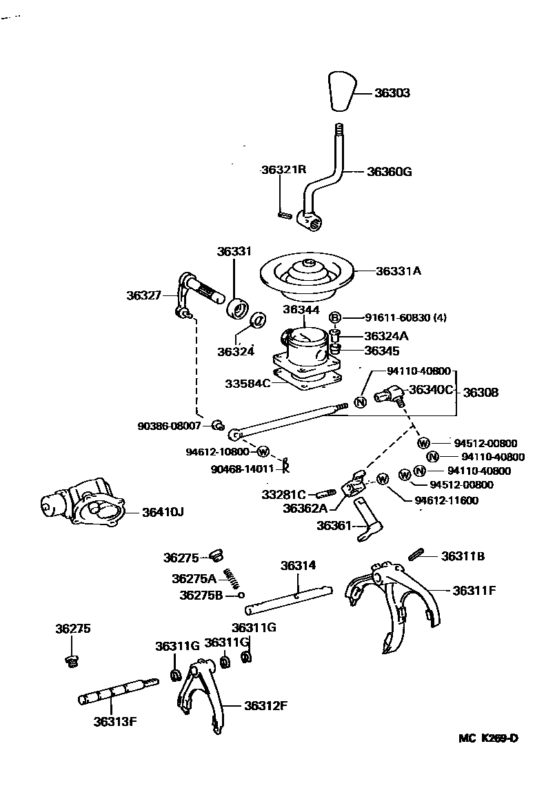 3611 — TRANSFER LEVER & SHIFT ROD