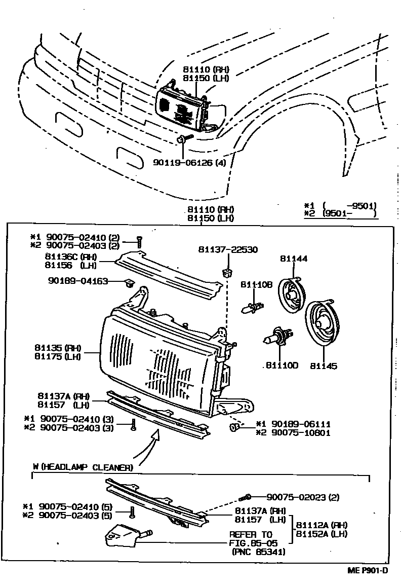 8101 — HEADLAMP