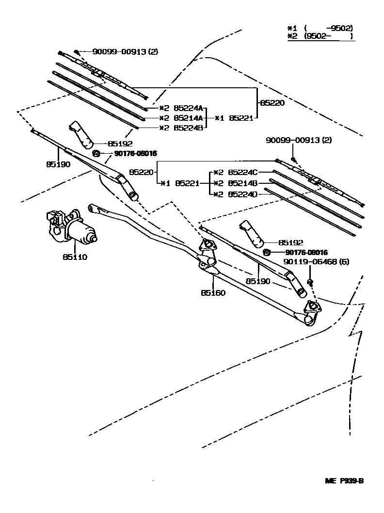 8501 — WINDSHIELD WIPER