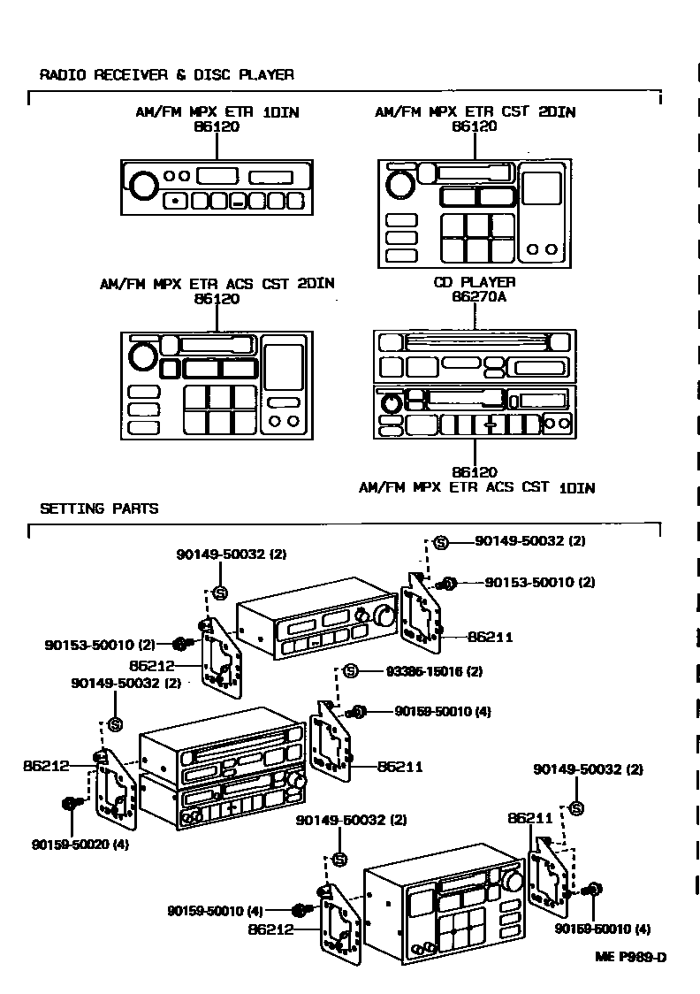 8601 — RADIO RECEIVER & AMPLIFIER & CONDENSER