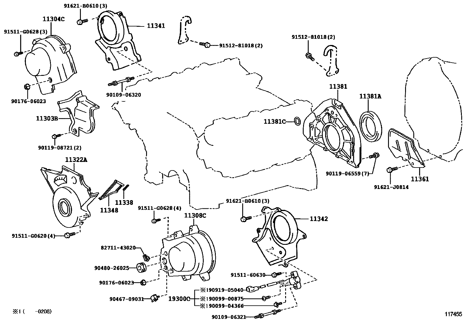 1106 — TIMING GEAR COVER & REAR END PLATE