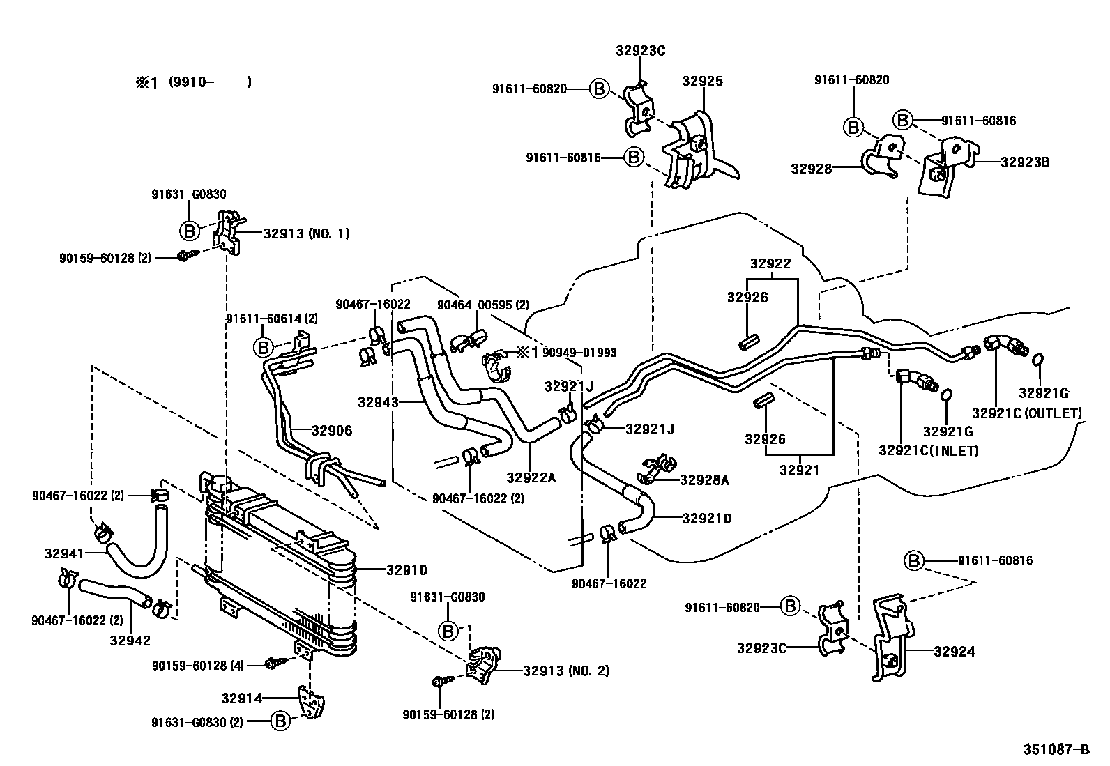 3514 — OIL COOLER & TUBE (ATM)