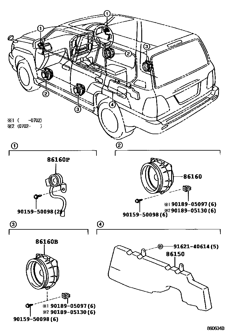 8602 — SPEAKER