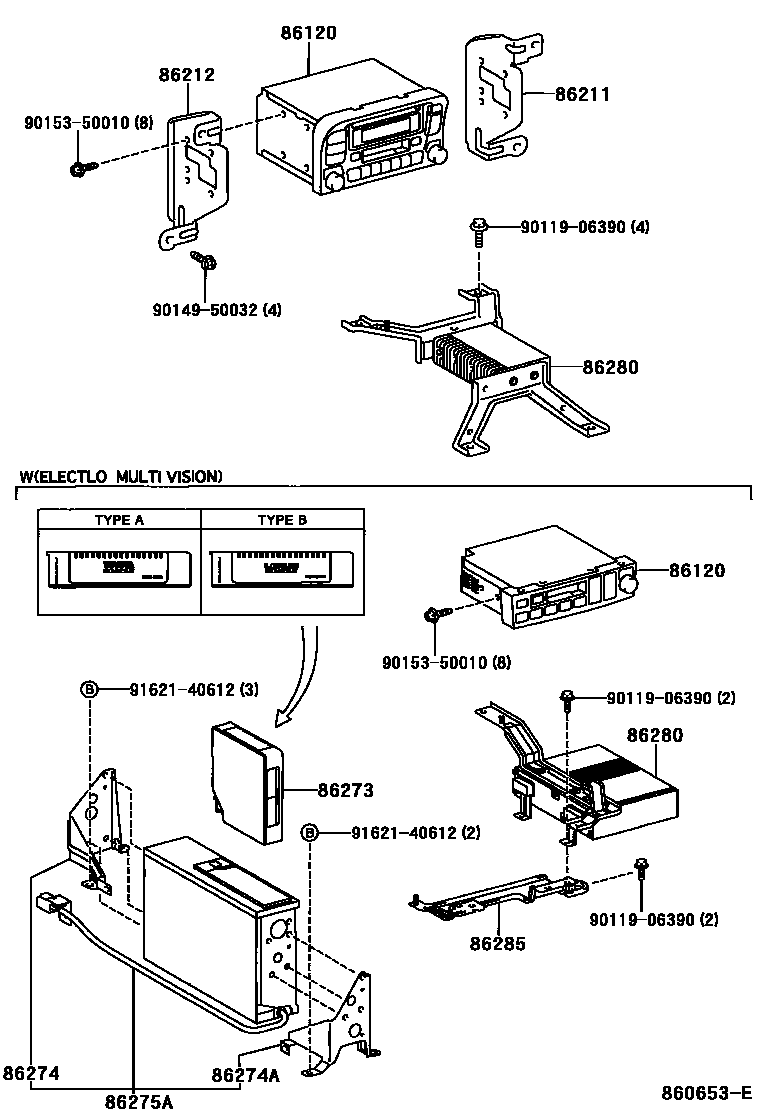 8601 — RADIO RECEIVER & AMPLIFIER & CONDENSER