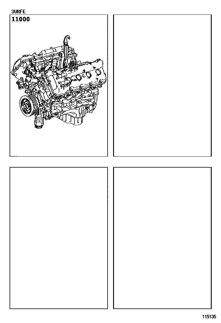 1101 — PARTIAL ENGINE ASSEMBLY