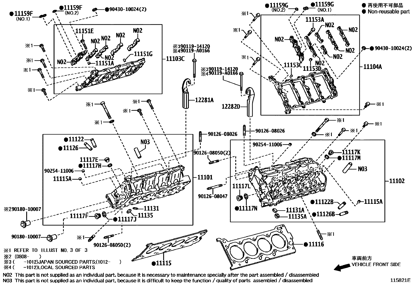 1104 — CYLINDER HEAD
