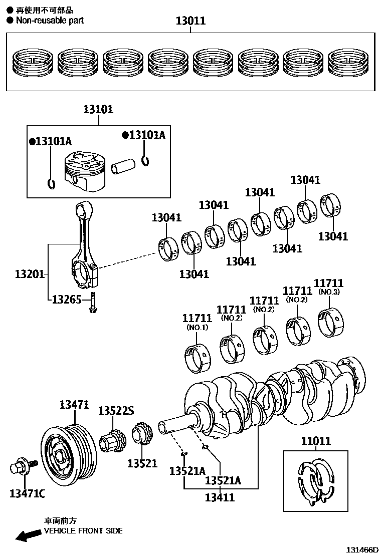 1301 — CRANKSHAFT & PISTON