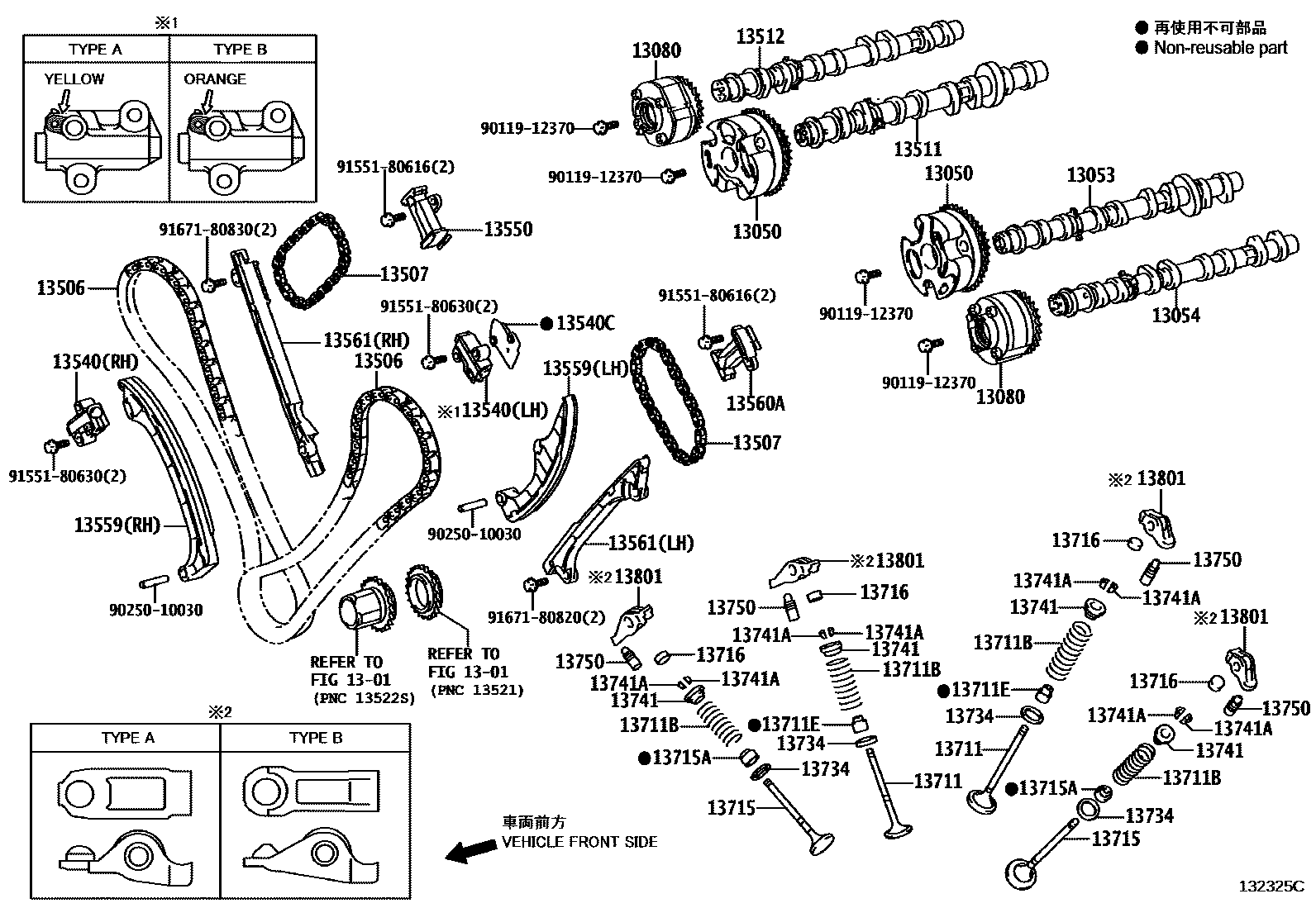 1302 — CAMSHAFT & VALVE