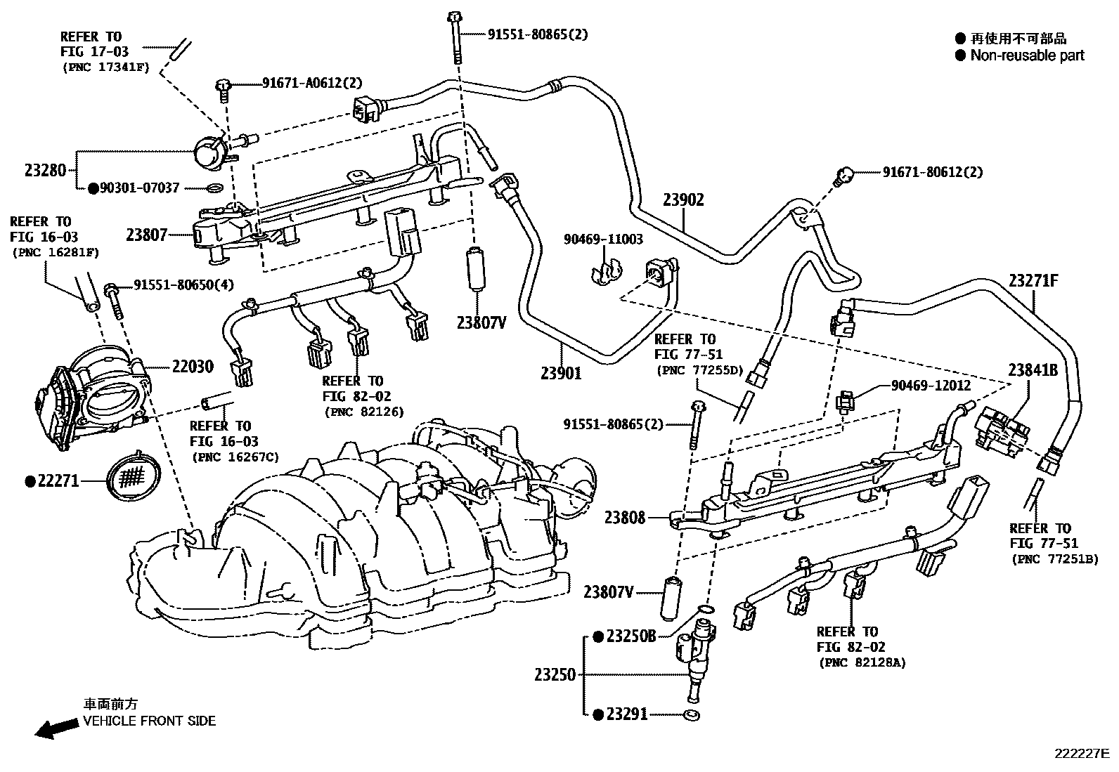 2211 — FUEL INJECTION SYSTEM