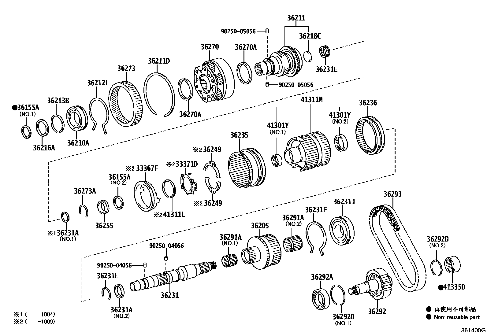 3610 — TRANSFER GEAR