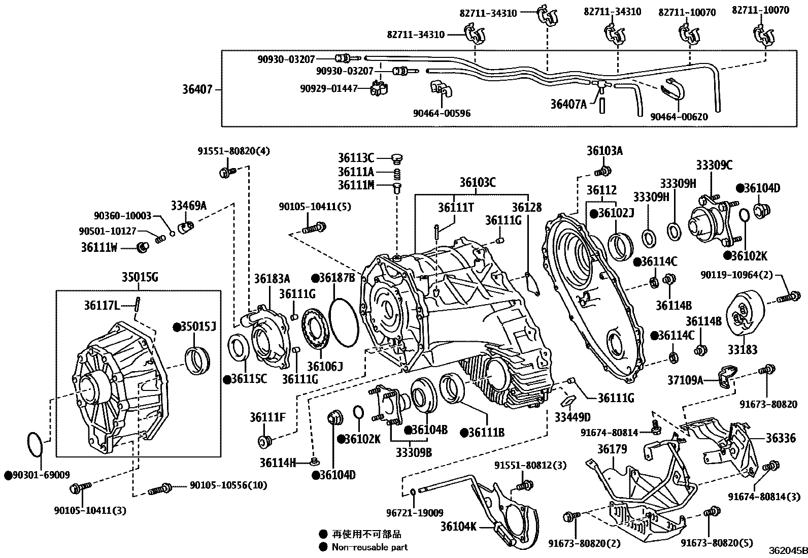 3609 — TRANSFER CASE & EXTENSION HOUSING
