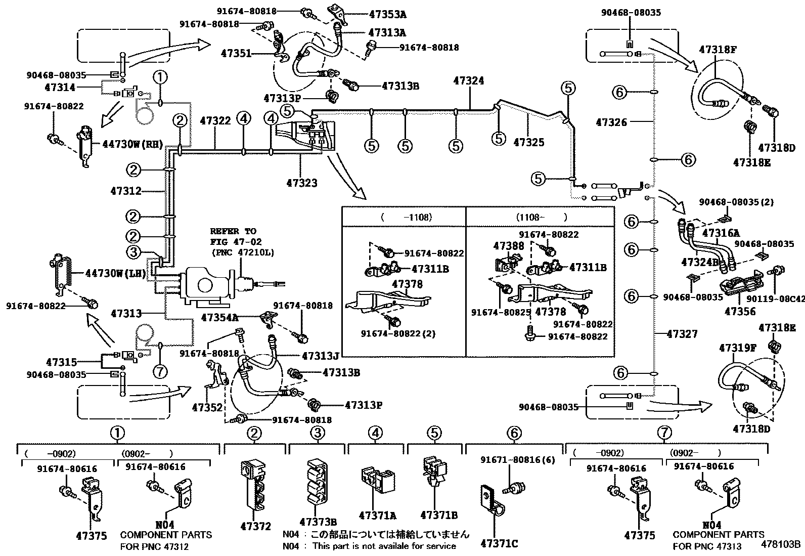 4708 — BRAKE TUBE & CLAMP