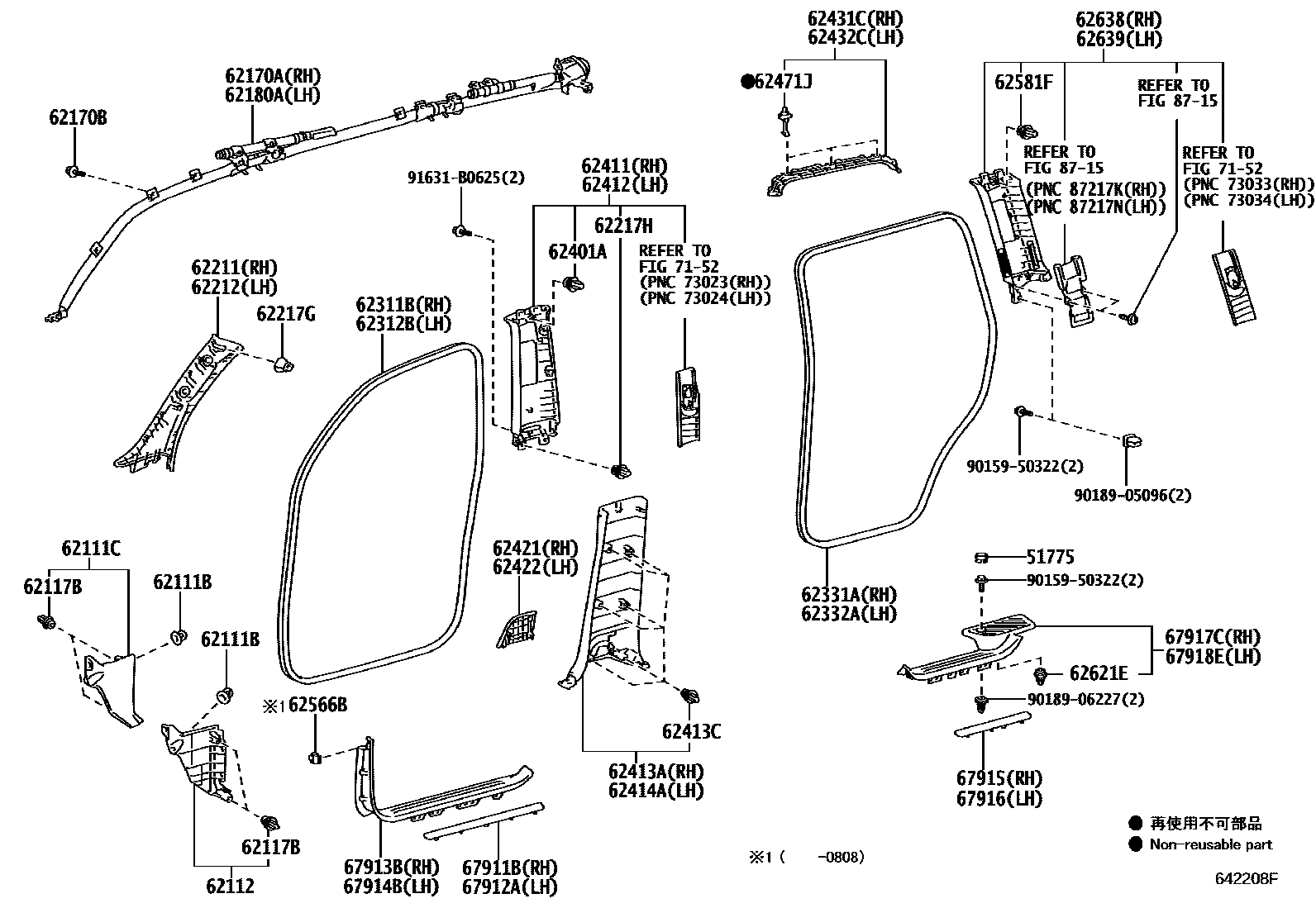 6451 — INSIDE TRIM BOARD