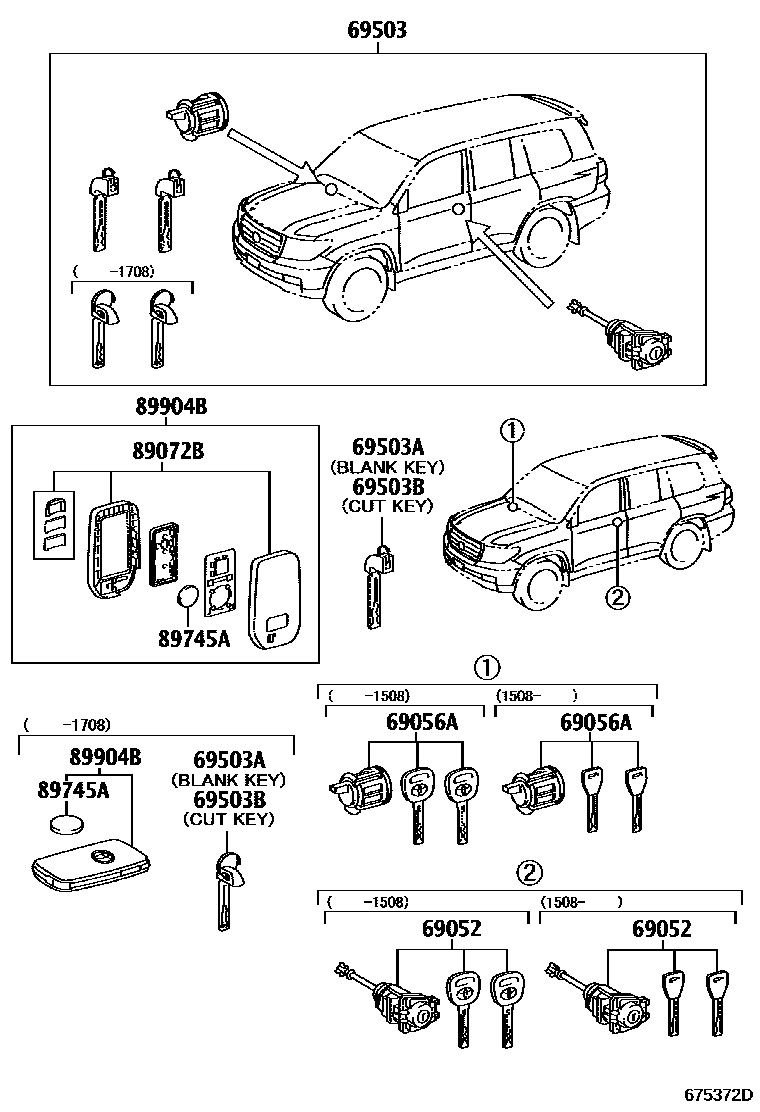 6765 — LOCK CYLINDER SET