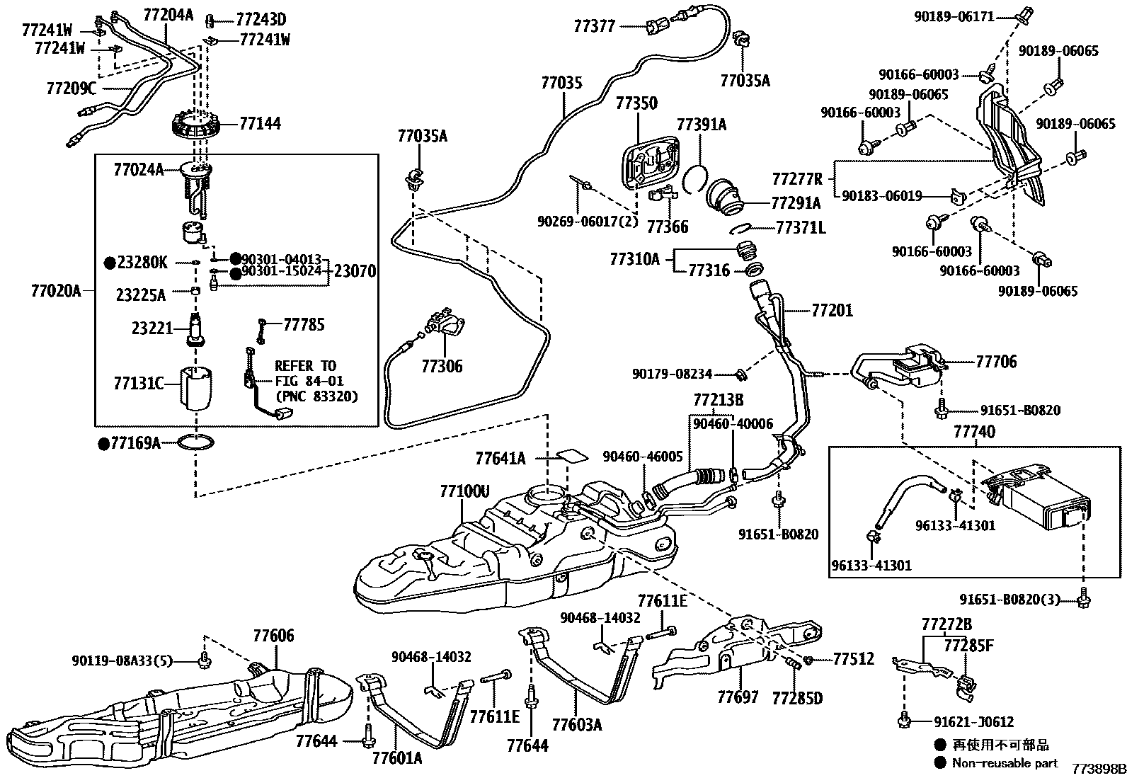 7751 — FUEL TANK & TUBE