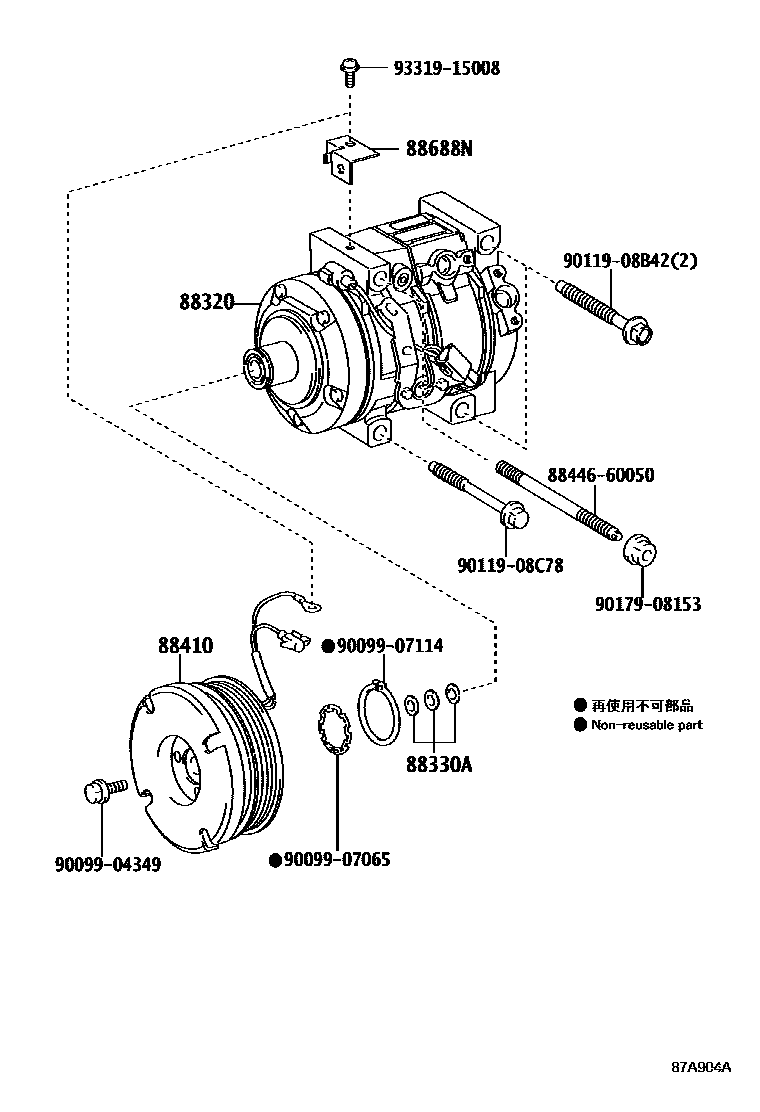 8719 — HEATING & AIR CONDITIONING - COMPRESSOR