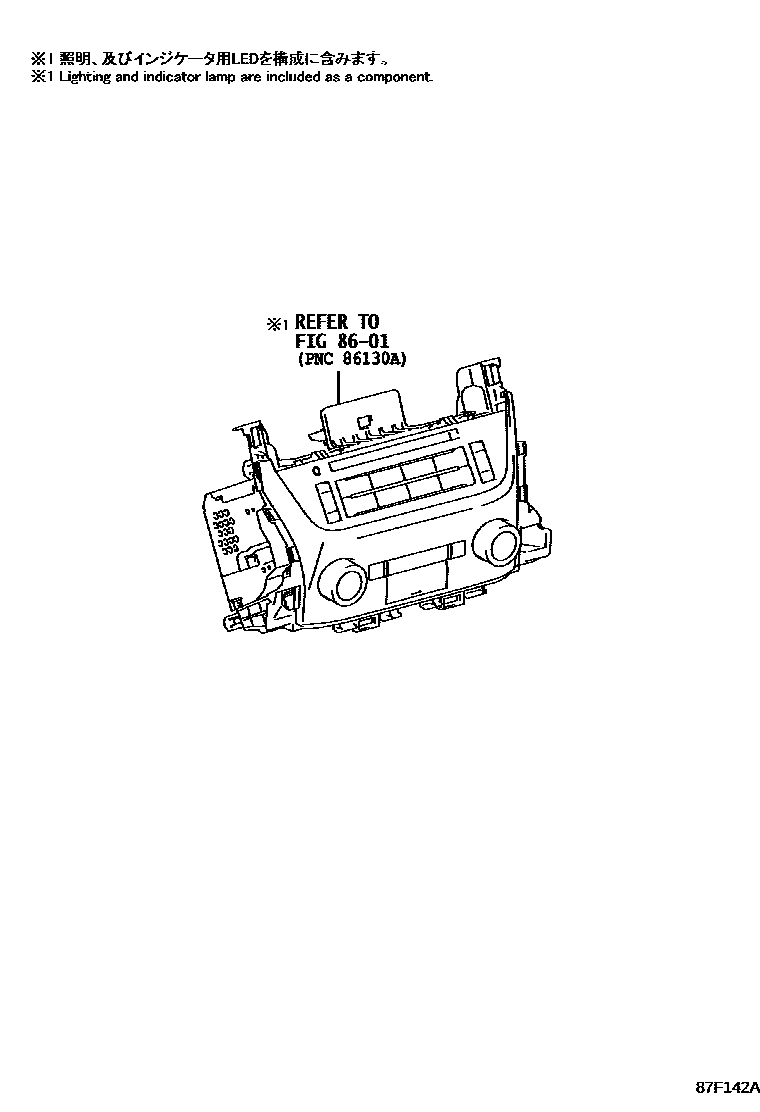 8715 — HEATING & AIR CONDITIONING - CONTROL & AIR DUCT