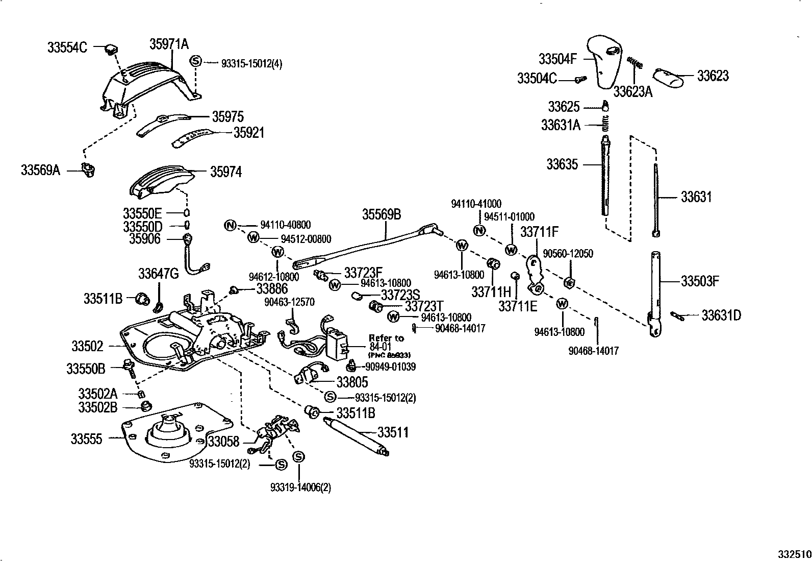 3312 — SHIFT LEVER & RETAINER