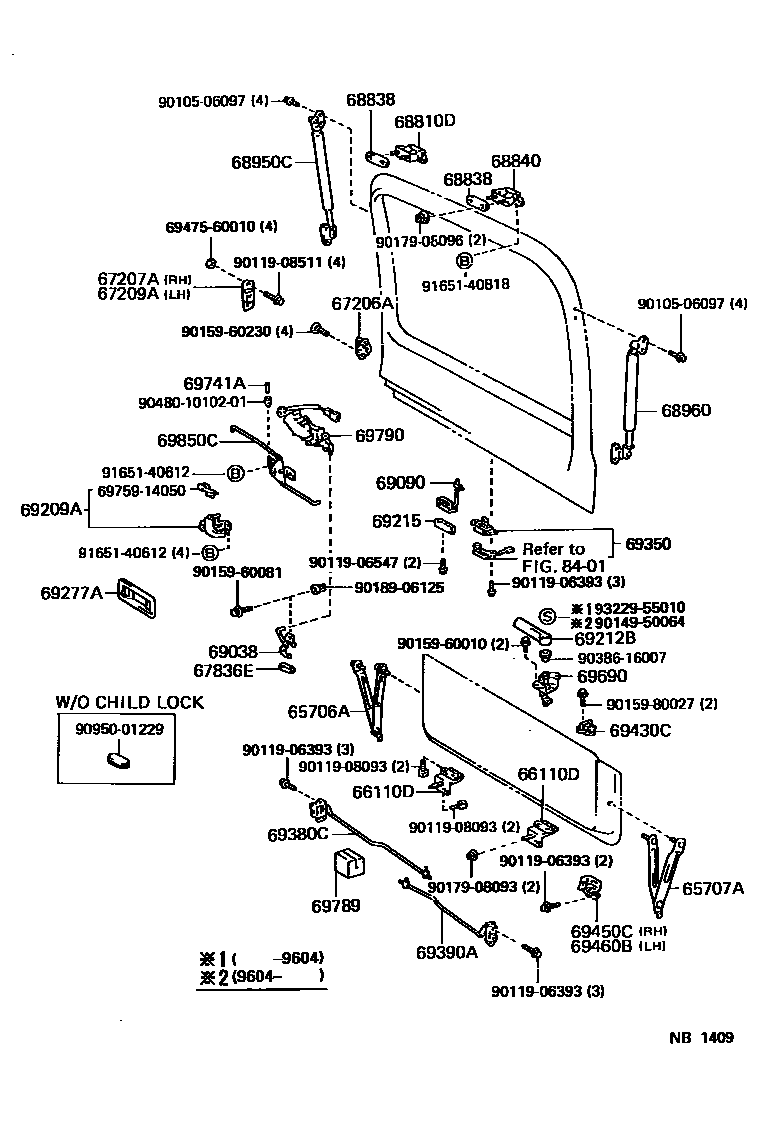 6762 — BACK DOOR LOCK & HINGE