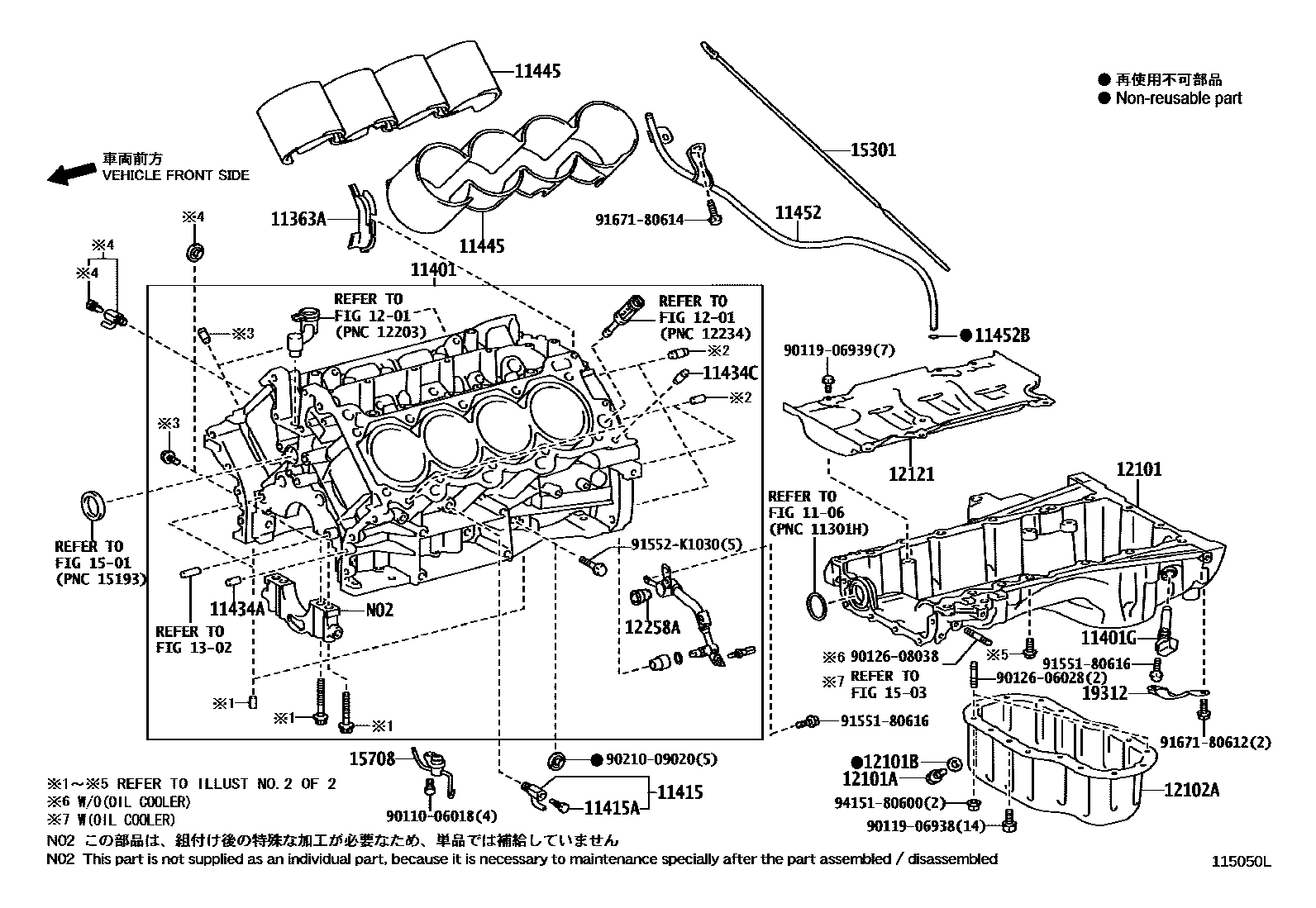 1105 — CYLINDER BLOCK